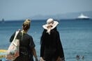 Καιρός: Μέχρι τους 36 βαθμούς η θερμοκρασία σήμερα
