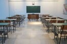 Σε τελική φάση ο σχεδιασμός για τη μείωση της διδακτέας ύλης σε δημοτικό και γυμνάσιο