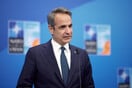 Μητσοτάκης: «Ο αγώνας για τη δικαίωση της Κύπρου είναι κοινός και θα είναι νικηφόρος»