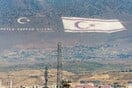 Κατεχόμενα: Σύλληψη πέντε Ελληνοκύπριων για «κατασκοπεία» 