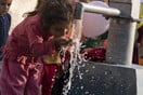 Για πρώτη φορά στη σύγχρονη ιστορία, μια πρωτεύουσα βρίσκεται στα πρόθυρα να ξεμείνει από νερό
