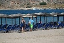 Επίδομα αδείας: Πότε καταβάλλεται, ποιοι το δικαιούνται και πώς υπολογίζεται