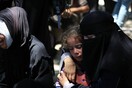 Γάζα: Ο στρατός του Ισραήλ σκότωσε 67 Παλαιστίνιους που ζητούσαν βοήθεια, λέει η Χαμάς