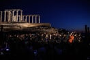 Σταύρος Ξαρχάκος: Ταξίδι στο Φως - Από την ανάμνηση στην αιωνιότητα