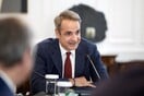 Κυριάκος Μητσοτάκης: Ανακοίνωσε τη δημιουργία δύο θαλάσσιων πάρκων σε Ιόνιο και νότιο Αιγαίο