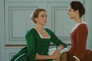 Το αιώνιο τώρα της queer τέχνης