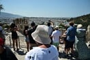 Τουρισμός: Αυξημένα κατά 12,7% τα έσοδα το πρώτο πεντάμηνο του έτους
