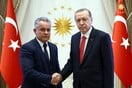 Βλαντιμίρ Πλαχότνιουκ: Ο Μολδαβός ολιγάρχης, oι επιχειρήσεις στην Τουρκία και ο Ερντογάν
