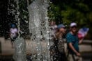 Ο καιρός σήμερα: Πού θα φτάσει τους 43 βαθμούς το θερμόμετρο