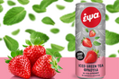 Iced Tea Zero από την ΕΨΑ: Η νέα καλοκαιρινή και αγαπημένη πρόταση