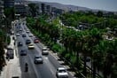 ΚΙΝΗΣΗ ΣΤΟΥΣ ΔΡΌΜΟΥΣ