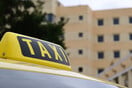 Θεσσαλονίκη: Οδηγός ταξί χτύπησε 21χρονη γιατί αρνήθηκε να πληρώσει παράνομη έξτρα χρέωση