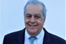 Πέθανε ο ομότιμος καθηγητής Φιλοσοφίας, Παύλος Καλλιγάς
