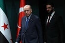 Ερντογάν και Αλ Σαράα ετοιμάζουν συμφωνία θαλασσίων συνόρων - Η Συρία ζήτησε στρατιωτική βοήθεια από Τουρκία