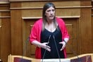 Βουλή: Λεκτικό επεισόδιο μεταξύ Κωνσταντοπούλου και Φλώρου- «Ποια λέξη είπατε;»
