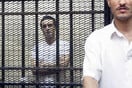 Αίγυπτος: "Στη φυλακή, είναι πιο εύκολο να περάσεις μέσα ναρκωτικά παρά να βγάλεις έξω ένα ποίημα".