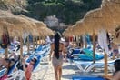 ΚΑΥΣΩΝΑΣ ΕΚΤΑΚΤΟ ΔΕΛΤΙΟ ΕΜΥ