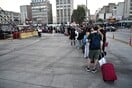ΚΙΝΗΣΗ ΣΤΟΥΣ ΔΡΟΜΟΥΣ