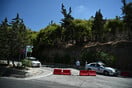 Κλείνει ο Λυκαβηττός από τα μεσάνυχτα λόγω κινδύνου πυρκαγιάς