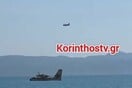 Προσθαλάσσωση πυροσβεστικού αεροσκάφους στον Κορινθιακό – Σώοι οι δυο πιλότοι