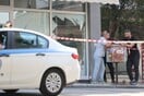 ΕΚΡΗΞΗ ΣΤΗ ΘΕΣΣΑΛΟΝΙΚΗ
