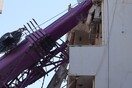 ΓΕΡΑΝΟΣ ΠΕΡΙΣΤΕΡΙ