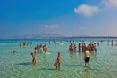 ΚΑΥΣΩΝΑΣ ΤΣΑΤΡΑΦΥΛΛΙΑΣ