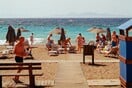 ΚΑΥΣΩΝΑΣ