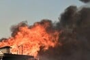 Φωτιά στα Κύθηρα: Δεκάδες άτομα εγκλωβίστηκαν