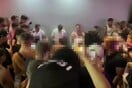 Ζάκυνθος: Αντιδράσεις για τον ερωτικό «διαγωνισμό» μεταξύ τουριστών σε κλαμπ