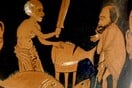 Τι έτρωγαν στην Αρχαία Αθήνα; Τα οστά των ζώων στην Αγορά θα μας πουν