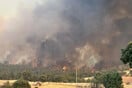 Φωτιές στην Τουρκία: Χιλιάδες άνθρωποι απομακρύνονται, την ώρα που οι πυροσβεστικές δυνάμεις δίνουν μάχη με τις πυρκαγιές