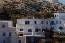 ΑΜΟΡΓΟΣ ΠΑΝΗΓΥΡΙ