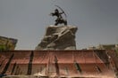 Ιράν: Ο Χαμενεΐ αγκαλιάζει την αρχαία περσική ταυτότητα για να ενώσει το έθνος
