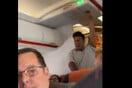 Λονδίνο: Πανικός σε πτήση με προορισμό τη Γλασκώβη - Επιβάτης άρχισε να φωνάζει ότι έχει βόμβα