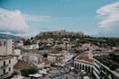 Ενοίκια: Νέα διαδικασία χωρίς δικαστήριο για τις λήξεις μισθώσεων – Τι προβλέπεται για ιδιοκτήτες και ενοικιαστές