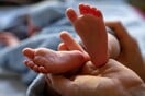 Η Κίνα προσφέρει στους γονείς 1.300 ευρώ σε μια προσπάθεια να αυξήσει τις γεννήσεις