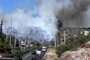 Φωτιά στο Κορωπί: Ήχησε το 112 στην περιοχή - Στην περιοχή πνέουν ισχυροί άνεμοι