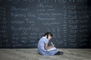 Ποιες ξένες γλώσσες μαθαίνουν περισσότερο οι μαθητές στα σχολεία της ΕΕ;