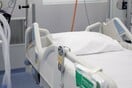 Μέτσοβο: Ο 15χρονος πρέπει να κάνει μεταμόσχευση μέσα σε λιγότερο από 48 ώρες