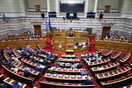 Βουλή: Ψηφίστηκε η εξεταστική επιτροπή για τον ΟΠΕΚΕΠΕ με 166 «ναι»