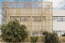 Onassis Ready: «You are invited» - Η έκθεση που εγκαινιάζει τον νέο χώρο του Ιδρύματος στου Ρέντη
