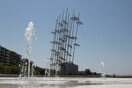 Ο καιρός σήμερα: Νέα πτώση της θερμοκρασίας και τοπικές βροχές