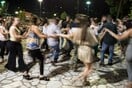 Κοζάνη: Έξι συλλήψεις από το άγριο επεισόδιο με τραυματίες σε πανηγύρι στην Αιανή