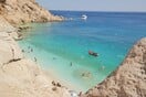 Αφαιρείται η «Γαλάζια Σημαία» από 12 ελληνικές ακτές
