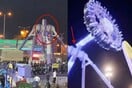 Η στιγμή του ατυχήματος σε λούνα παρκ στη Σαουδική Αραβία: Τουλάχιστον 23 τραυματίες