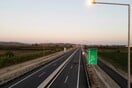 Εγκαινιάζεται σήμερα ο νέος αυτοκινητόδρομος Πατρών-Πύργου: Πότε θα δοθούν στους οδηγούς τα 65 χλμ.