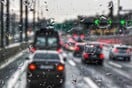 Πού βρέχει τώρα στην Αττική: Έντονα φαινόμενα και στη Βόρεια Ελλάδα
