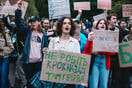 Ουκρανία: Υπό την πίεση διαδηλώσεων και ΕΕ, ο Ζελένσκι αποκαθιστά τη ανεξαρτησία των αρχών κατά της διαφθοράς