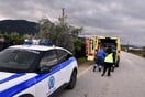 Τροχαίο στο Κιλκίς: Μία νεκρή και πέντε τραυματίες σε μετωπική σύγκρουση δύο αυτοκινήτων
